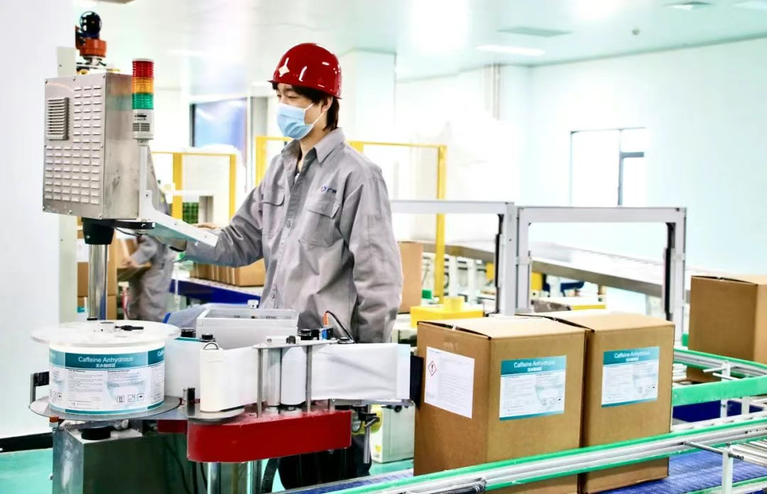 乐玩网页版广祥制药咖啡因通过欧盟CEP认证